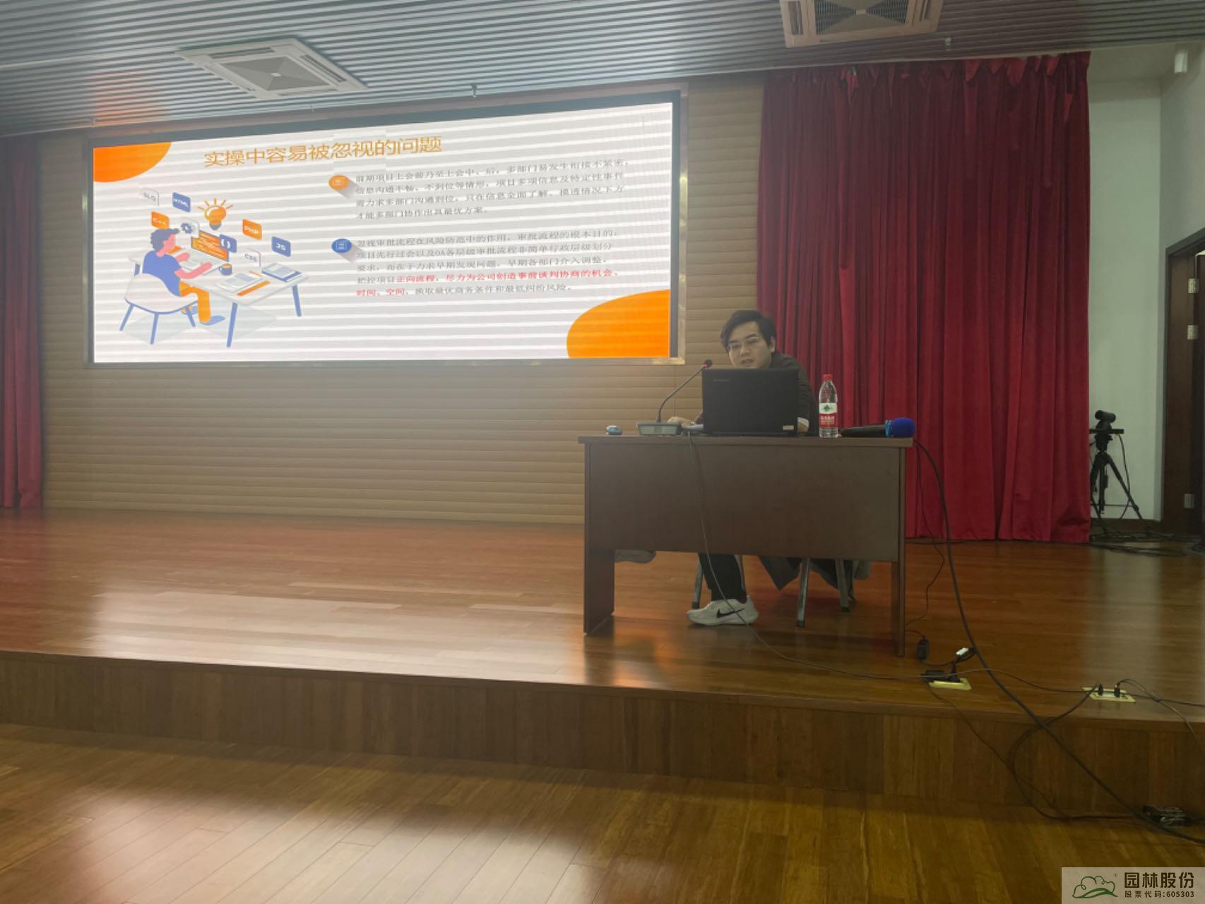 电竞比赛押注app