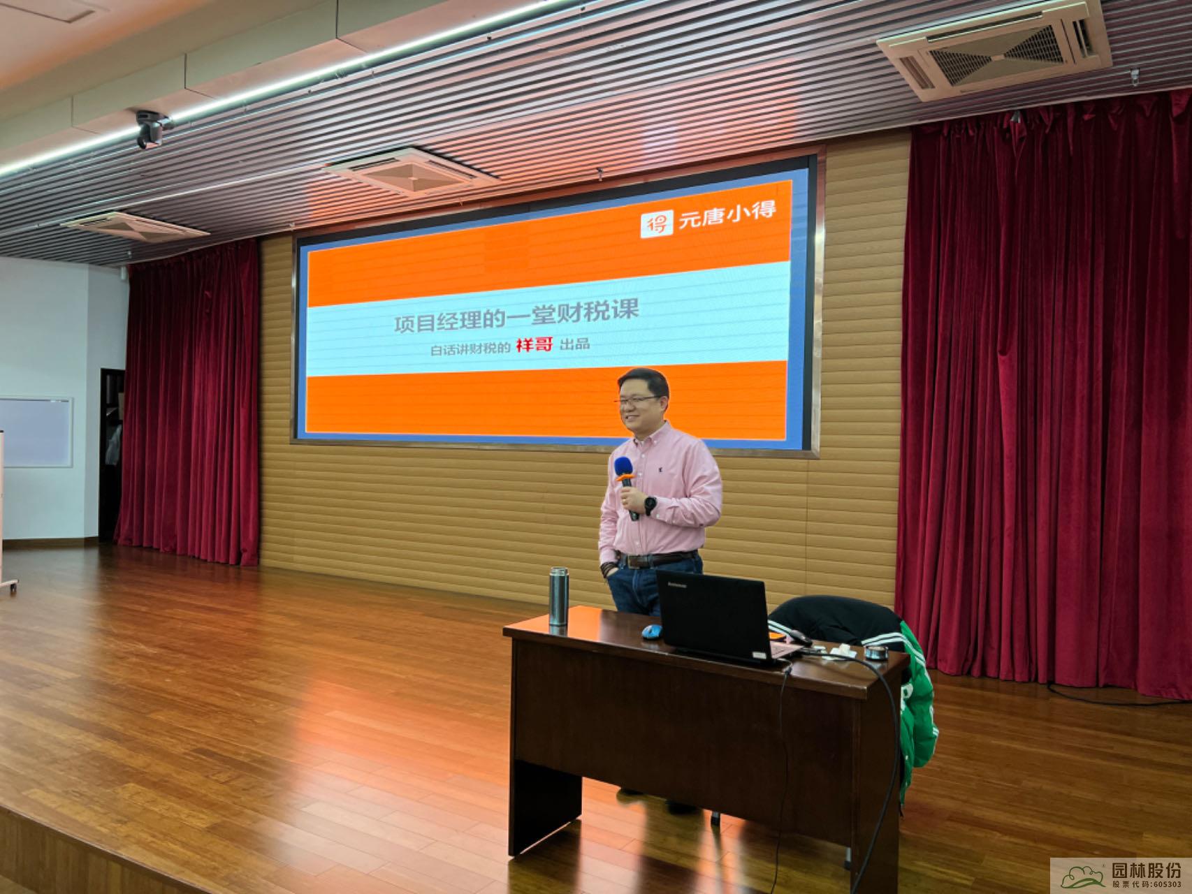 电竞比赛押注app