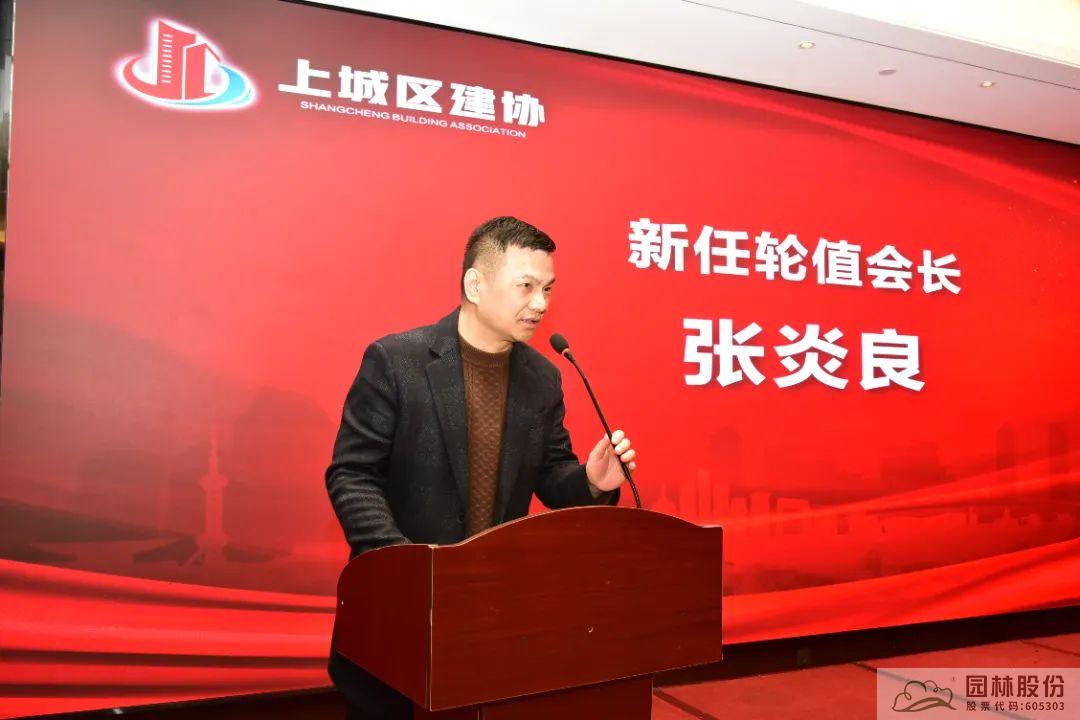 电竞比赛押注app