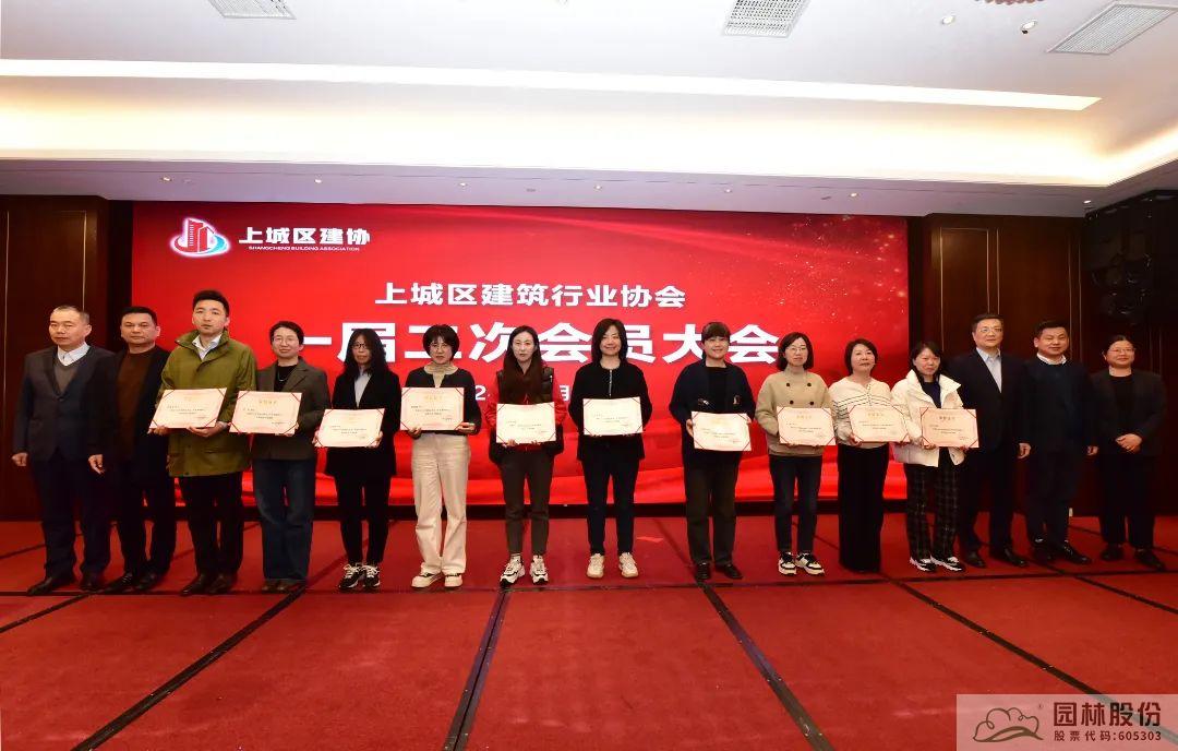 电竞比赛押注app