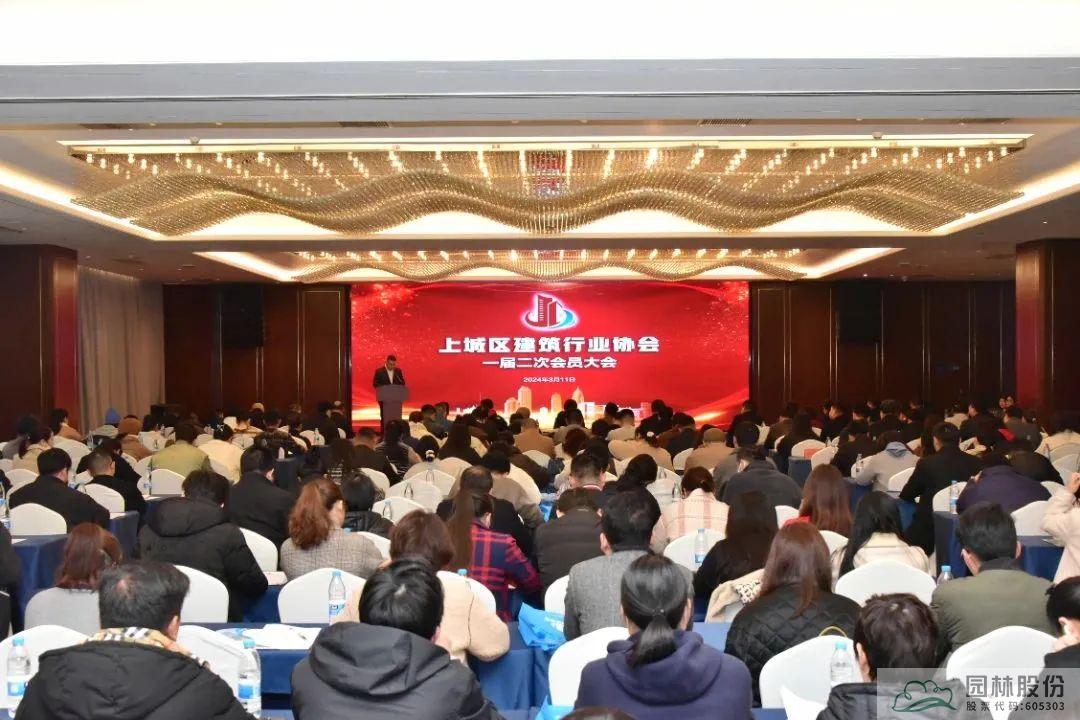 电竞比赛押注app