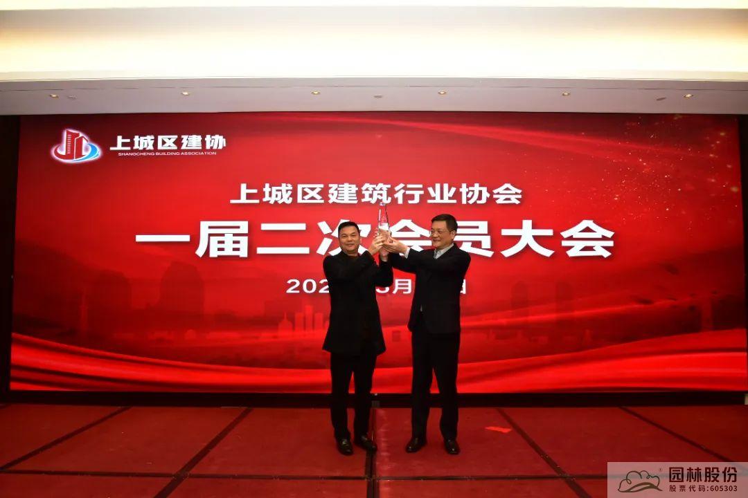 电竞比赛押注app