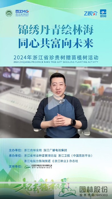 电竞比赛押注app