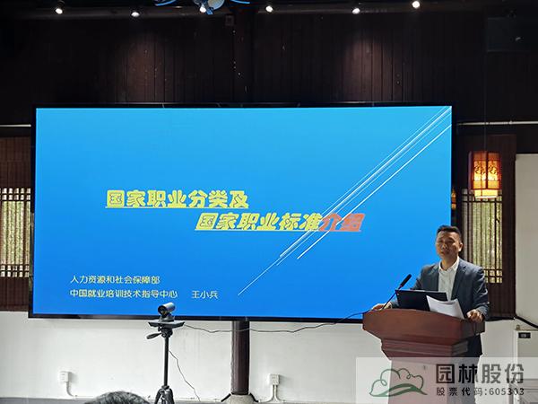 电竞比赛押注app