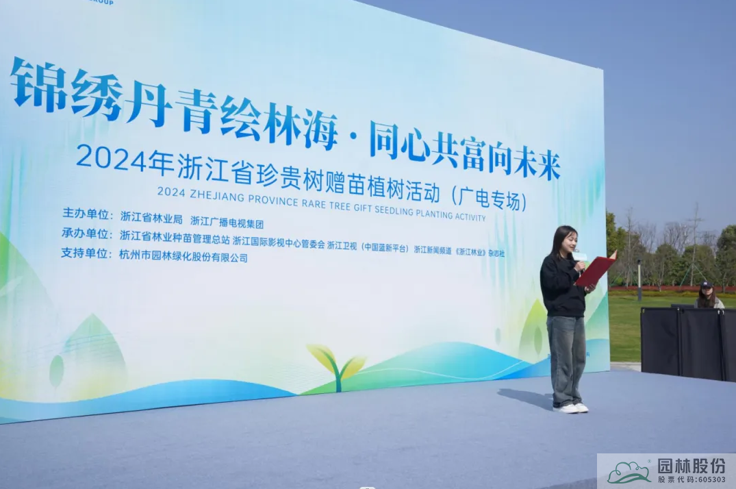 电竞比赛押注app