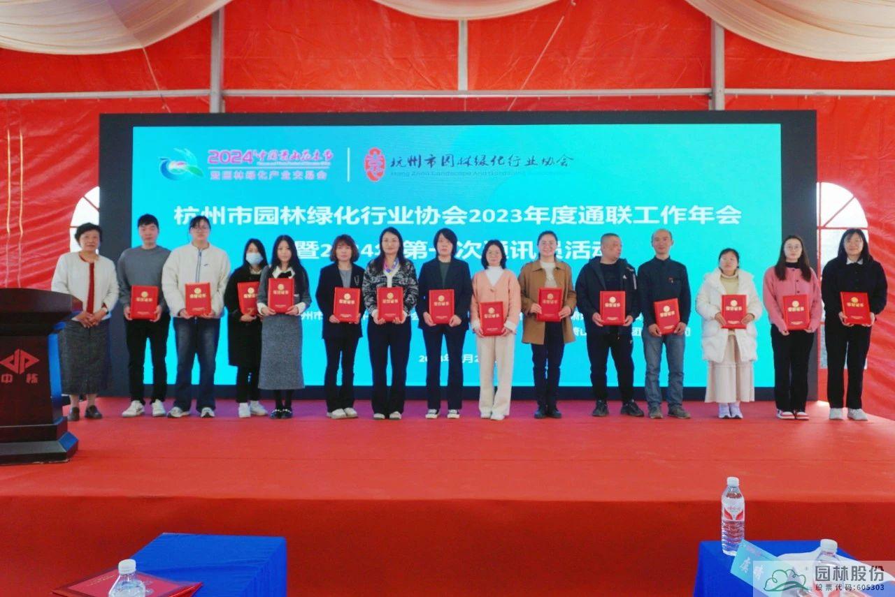 电竞比赛押注app