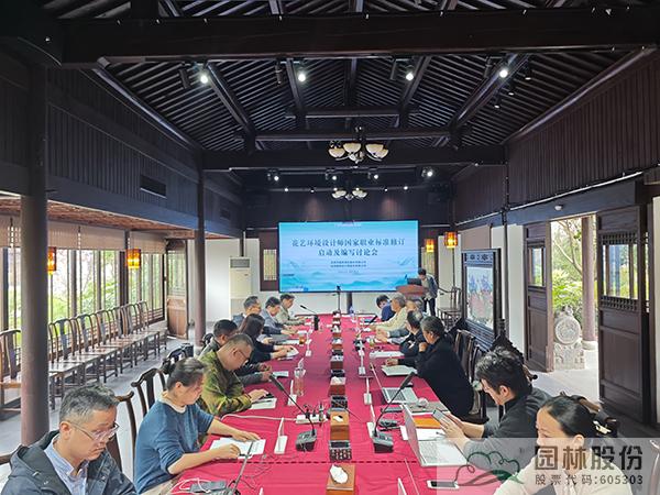 电竞比赛押注app