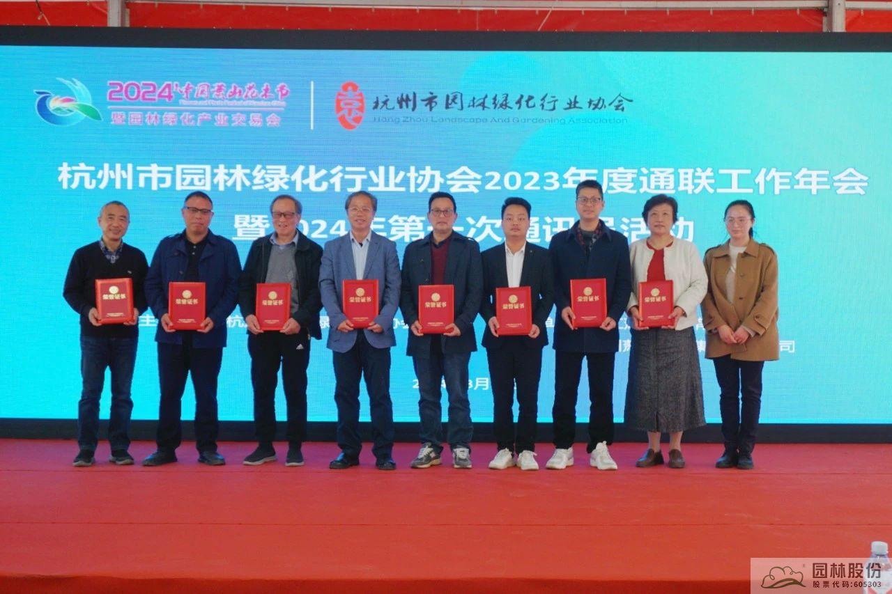 电竞比赛押注app