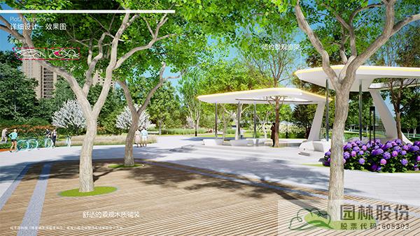 电竞比赛押注app