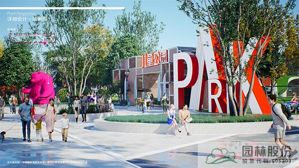 电竞比赛押注app