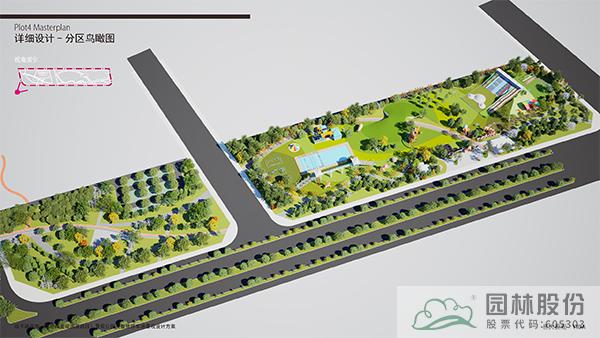 电竞比赛押注app