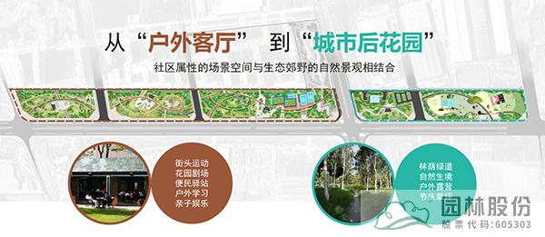 电竞比赛押注app