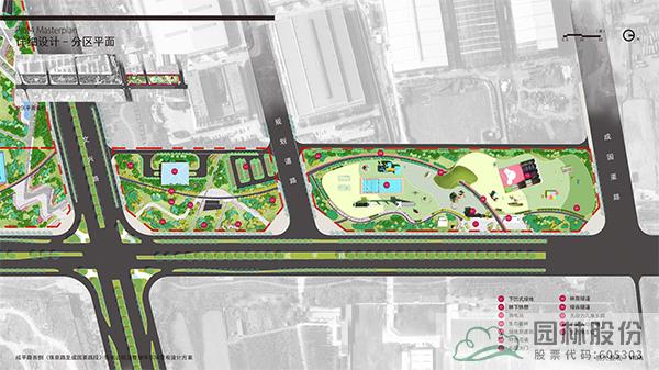 电竞比赛押注app