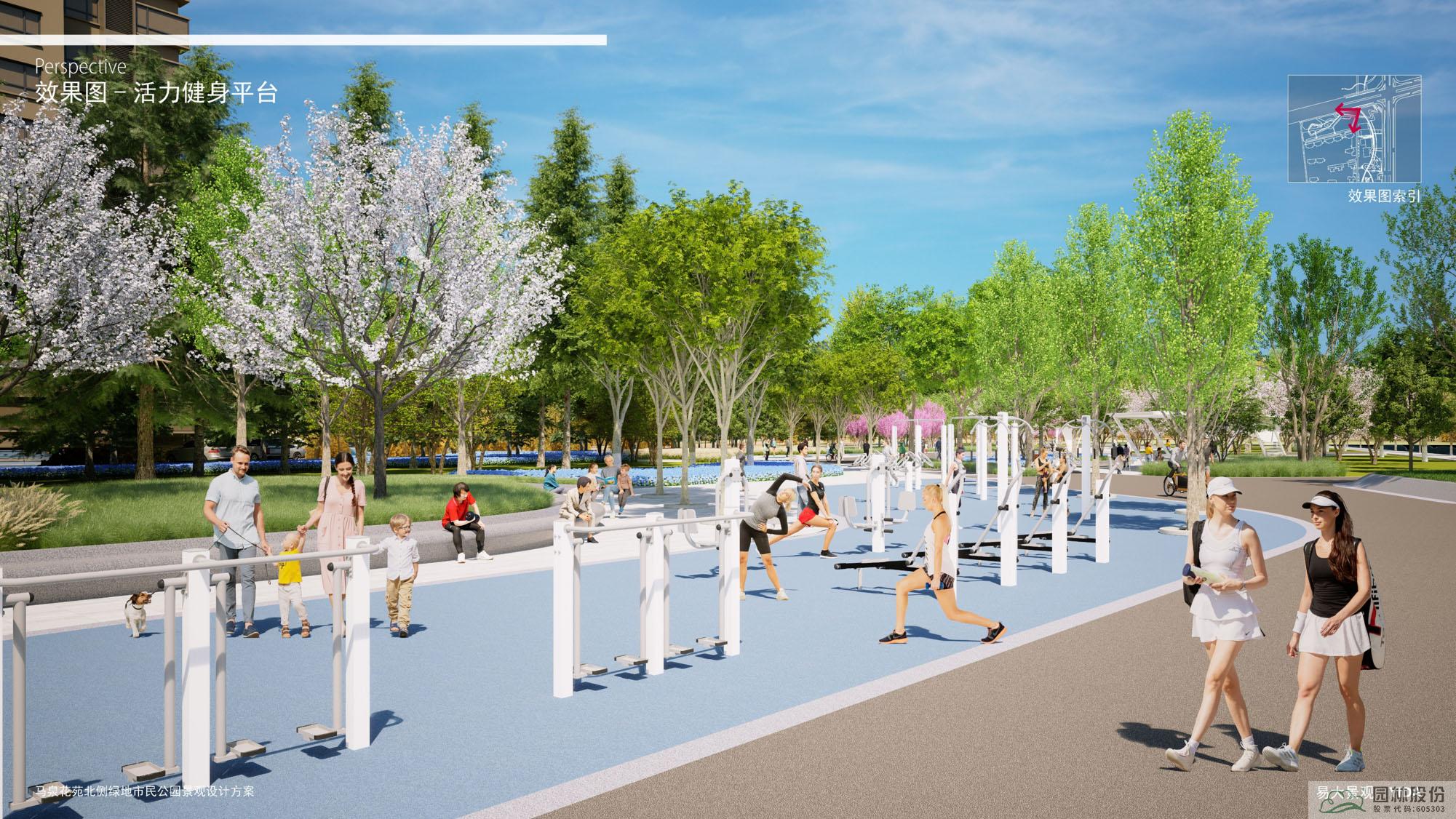 电竞比赛押注app