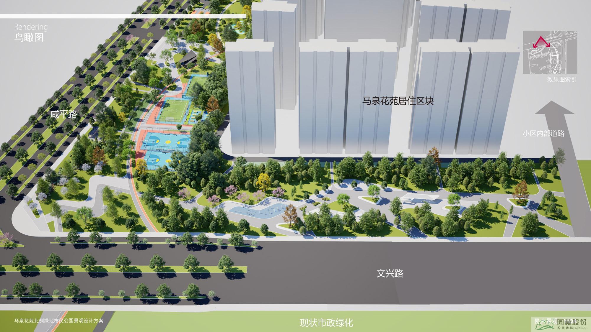 电竞比赛押注app