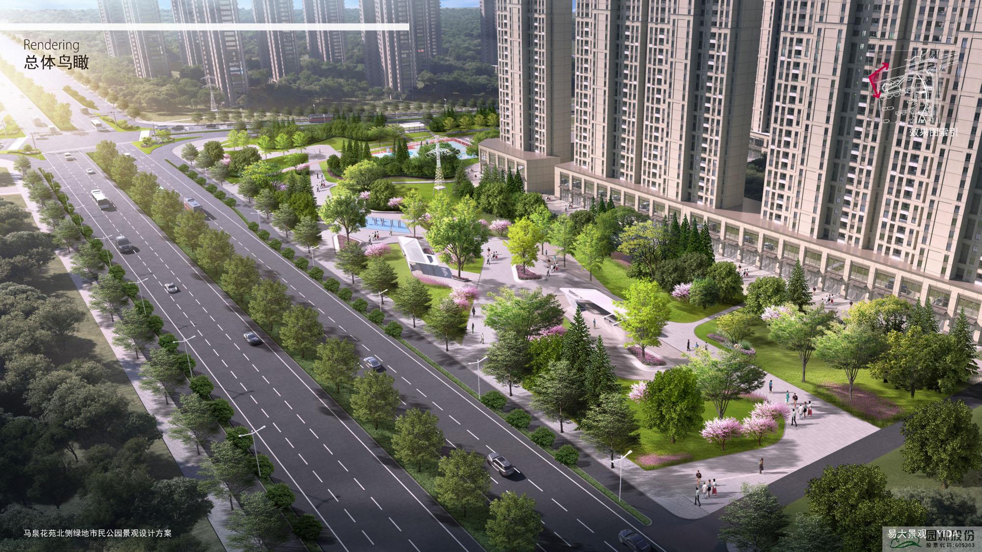 电竞比赛押注app