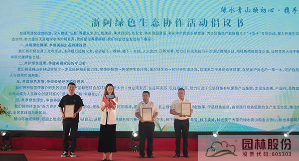 电竞比赛押注app