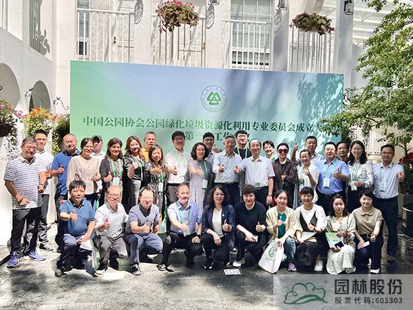 电竞比赛押注app