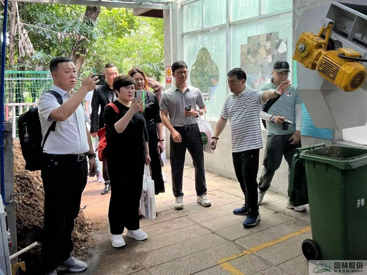 电竞比赛押注app