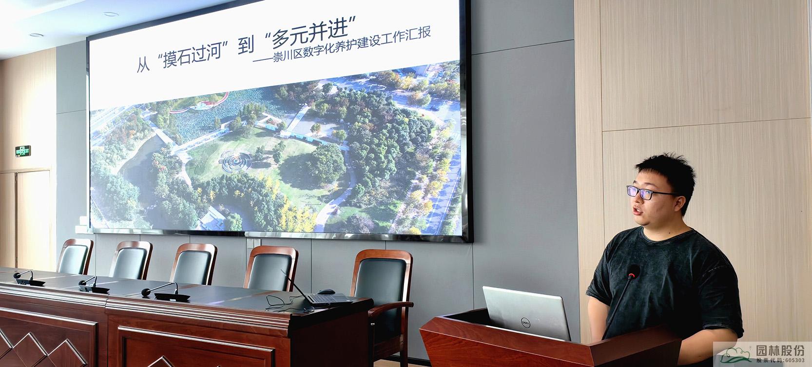 电竞比赛押注app