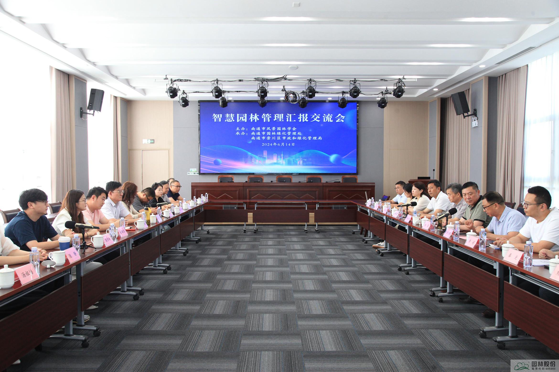 电竞比赛押注app