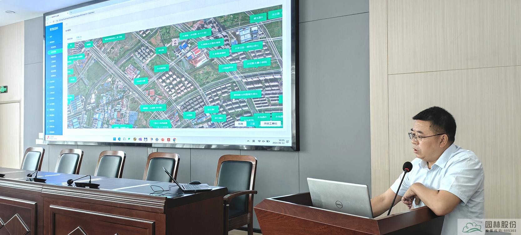 电竞比赛押注app