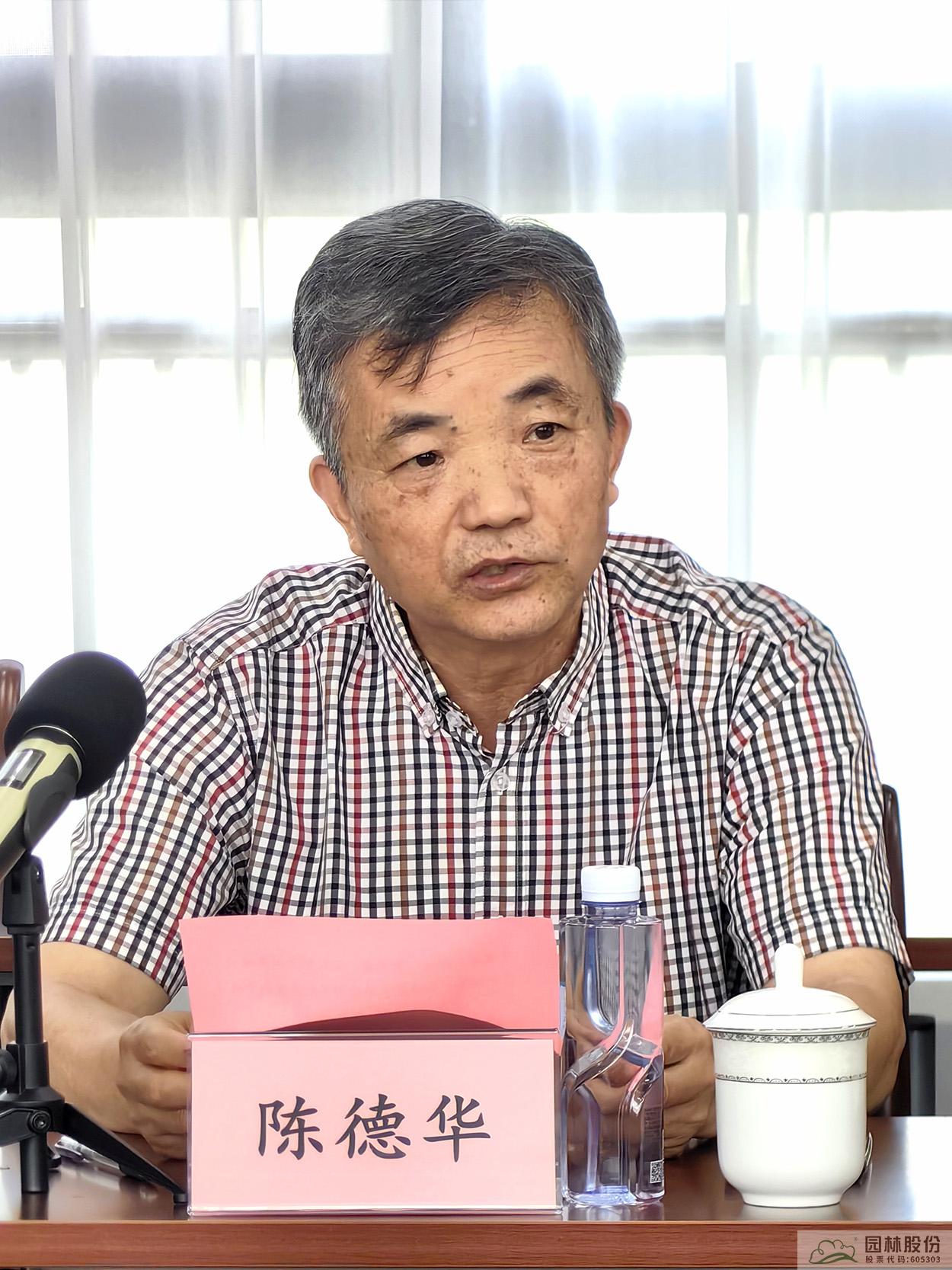 电竞比赛押注app