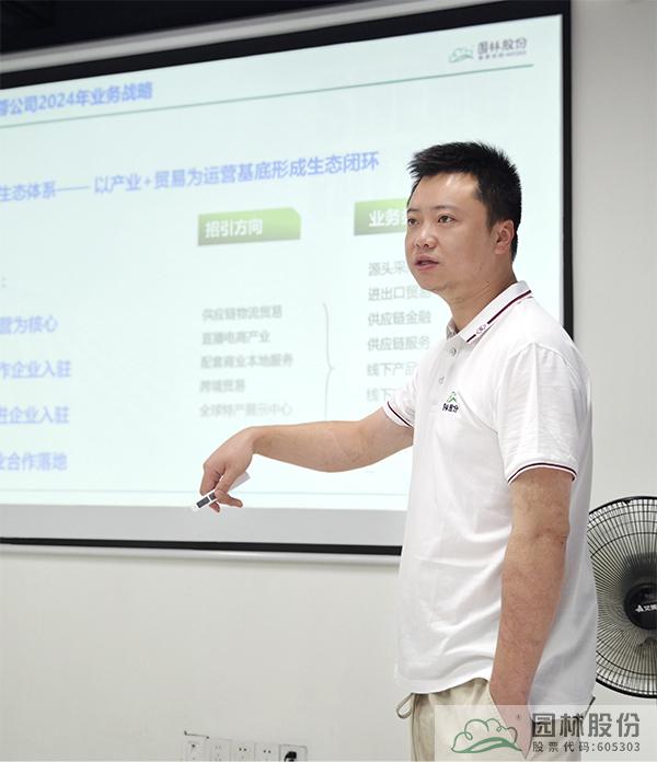 电竞比赛押注app