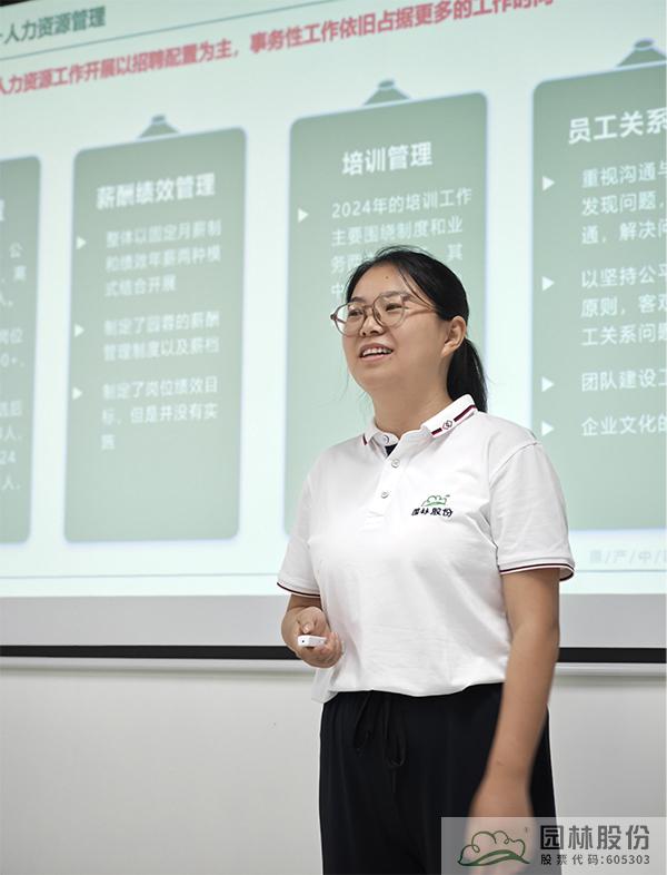 电竞比赛押注app