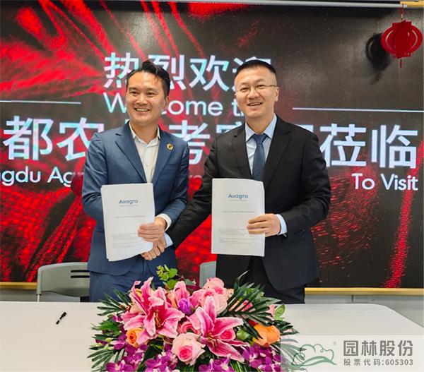 电竞比赛押注app