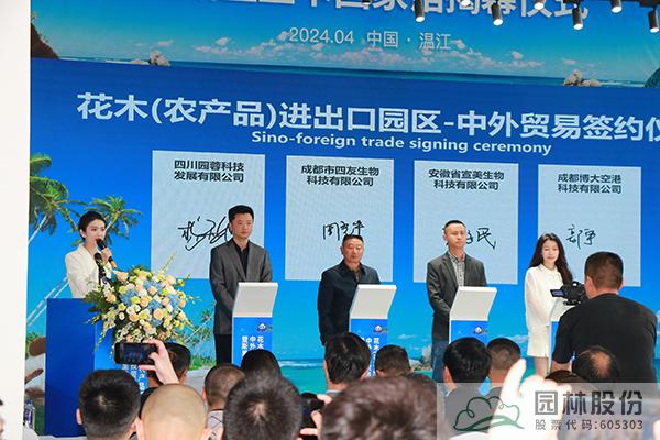 电竞比赛押注app