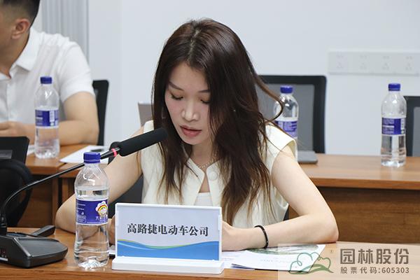 电竞比赛押注app