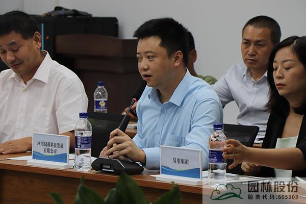 电竞比赛押注app