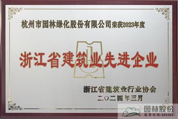 电竞比赛押注app