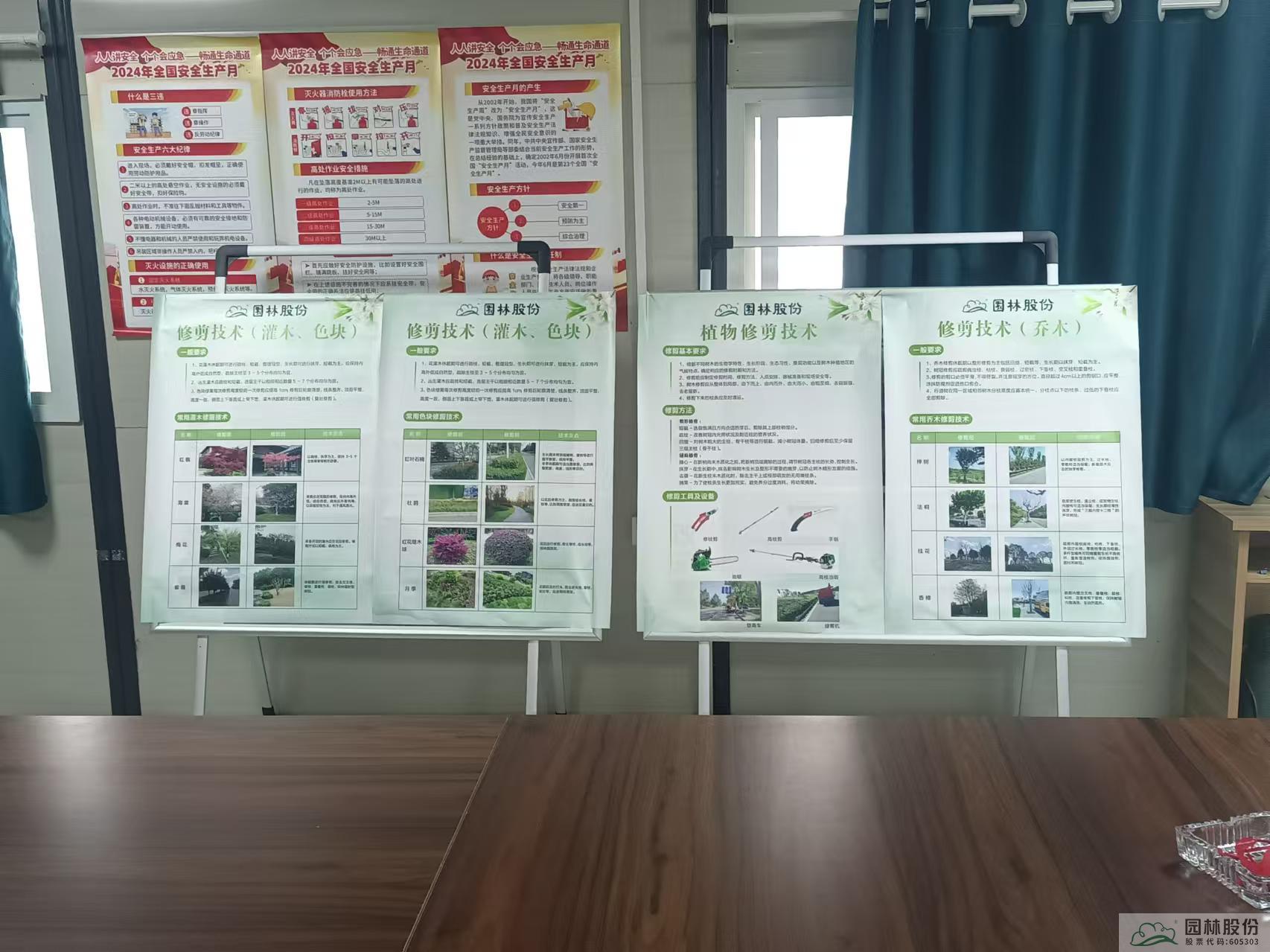 电竞比赛押注app