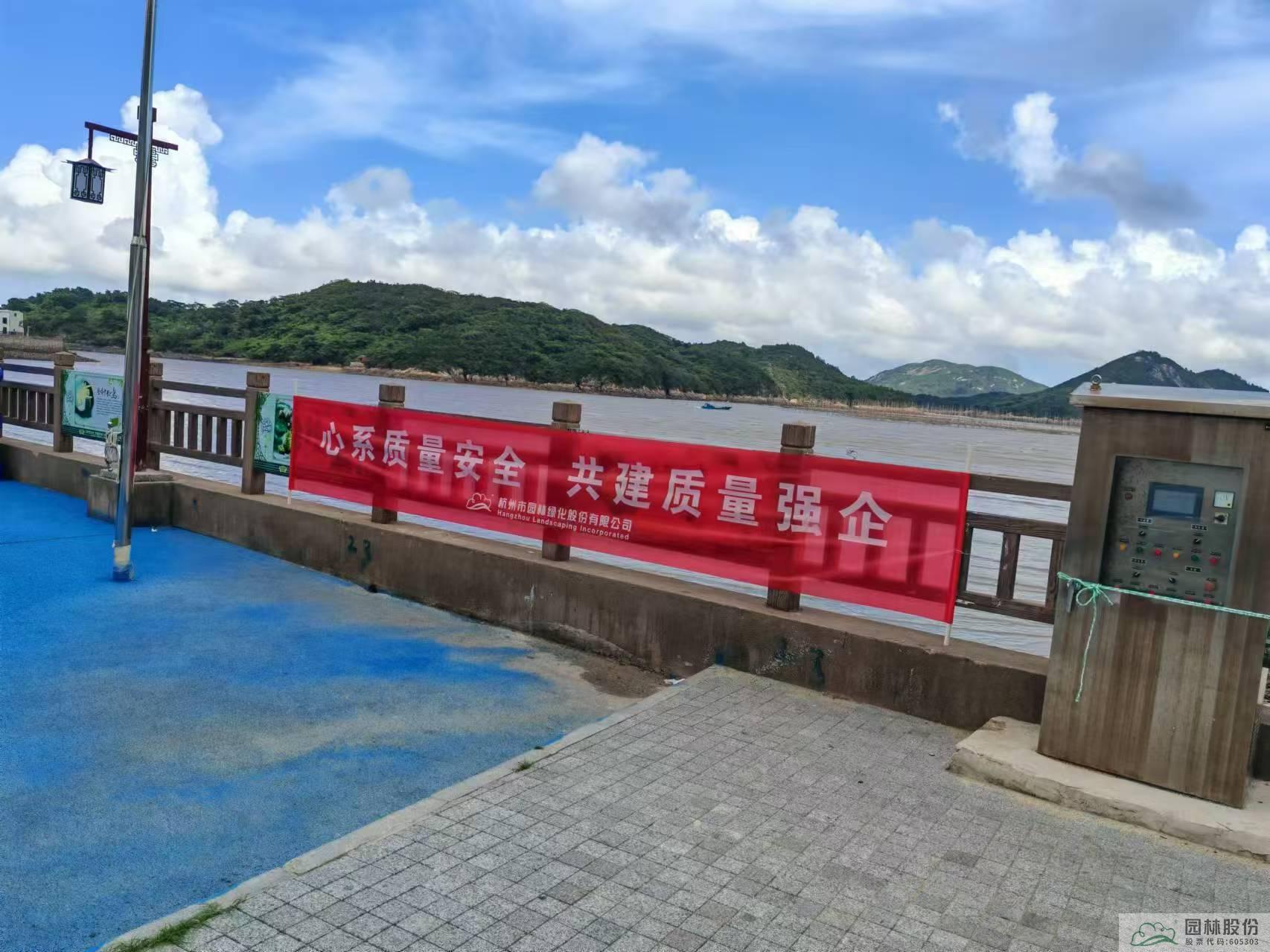 电竞比赛押注app