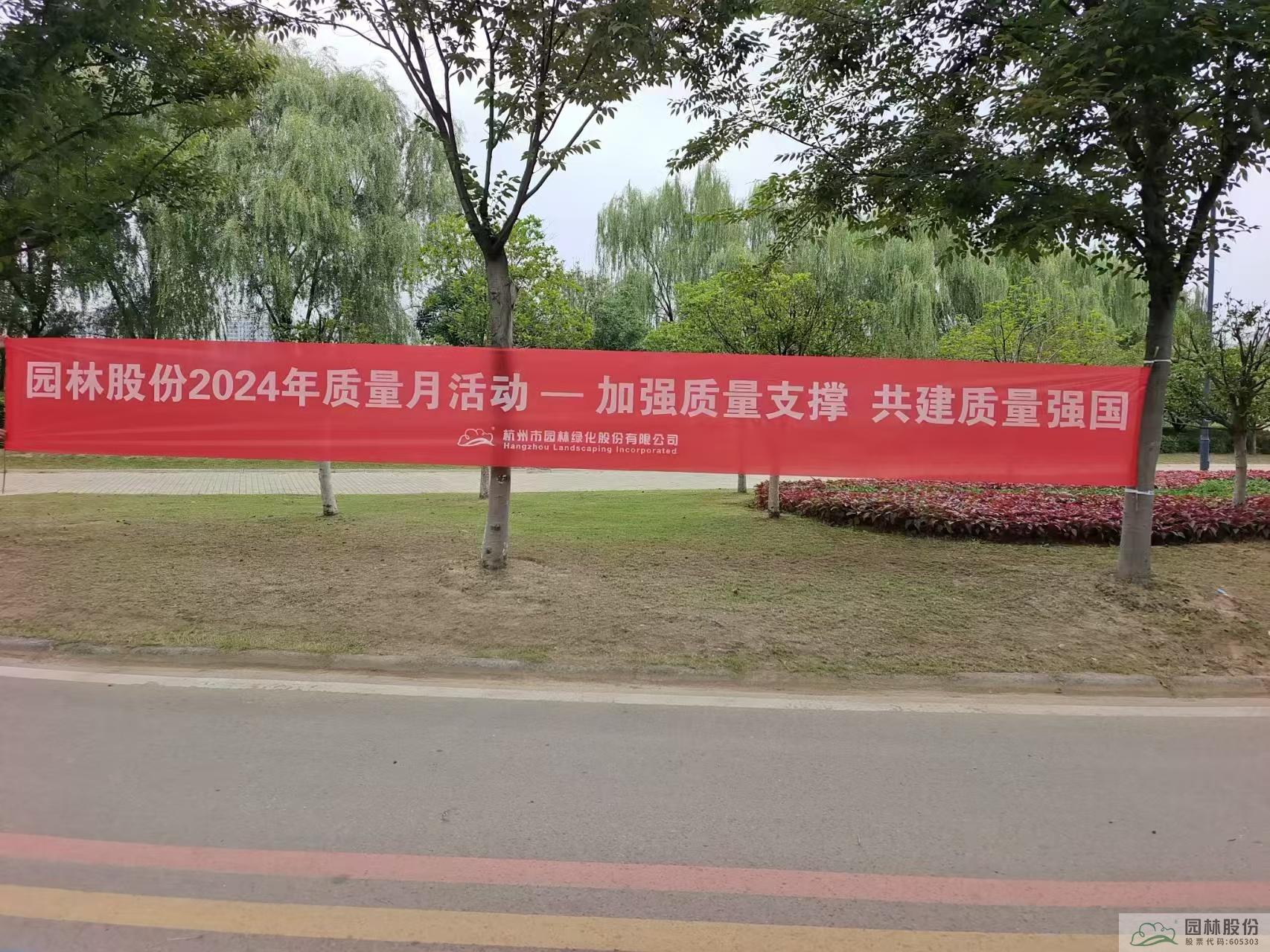 电竞比赛押注app