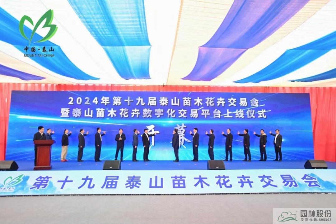 电竞比赛押注app