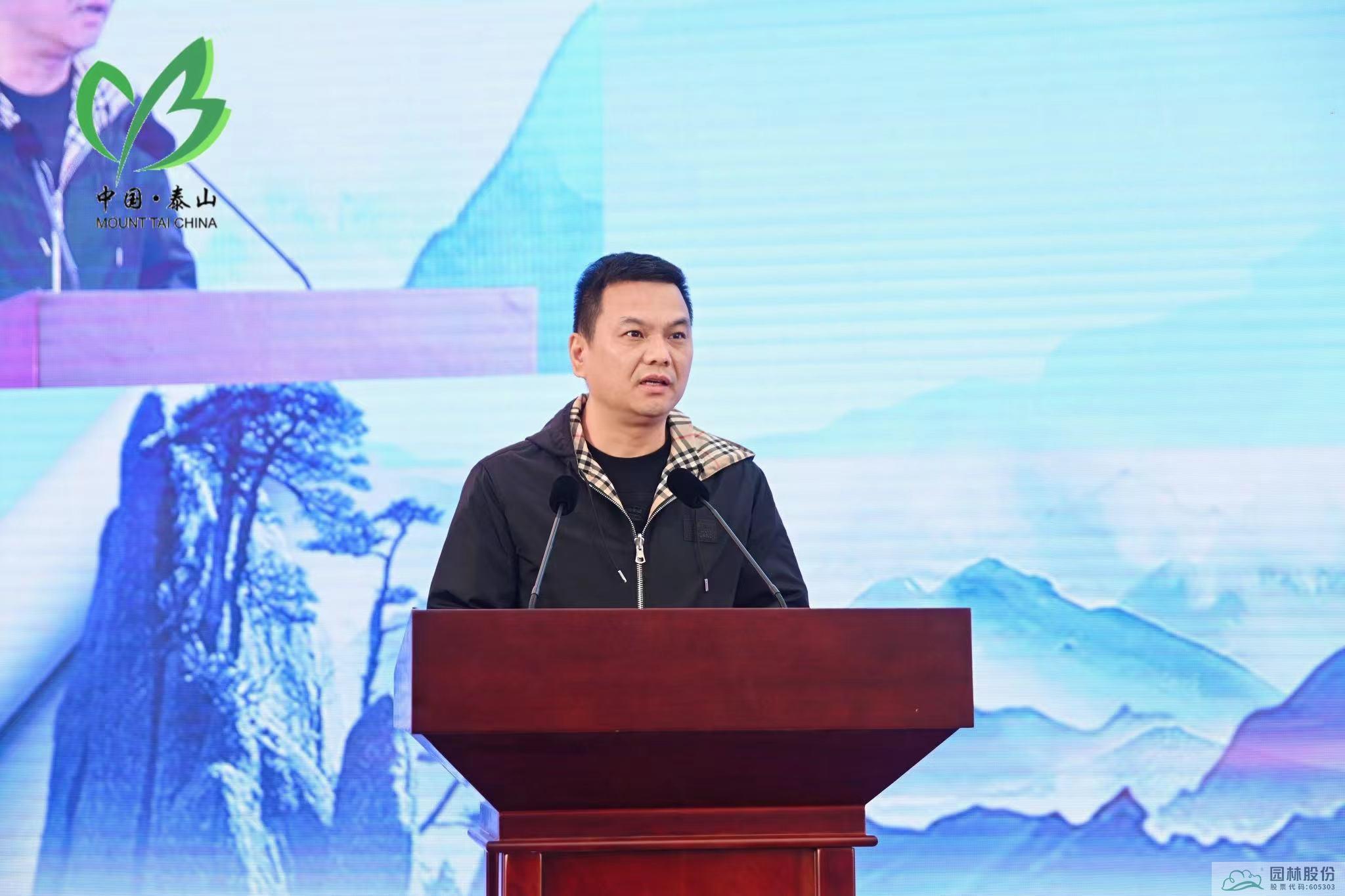 电竞比赛押注app