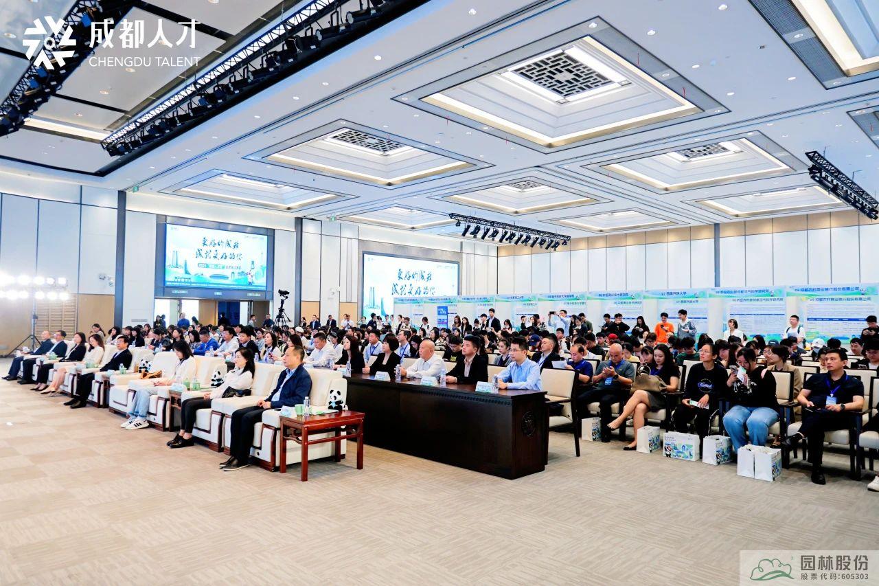 电竞比赛押注app