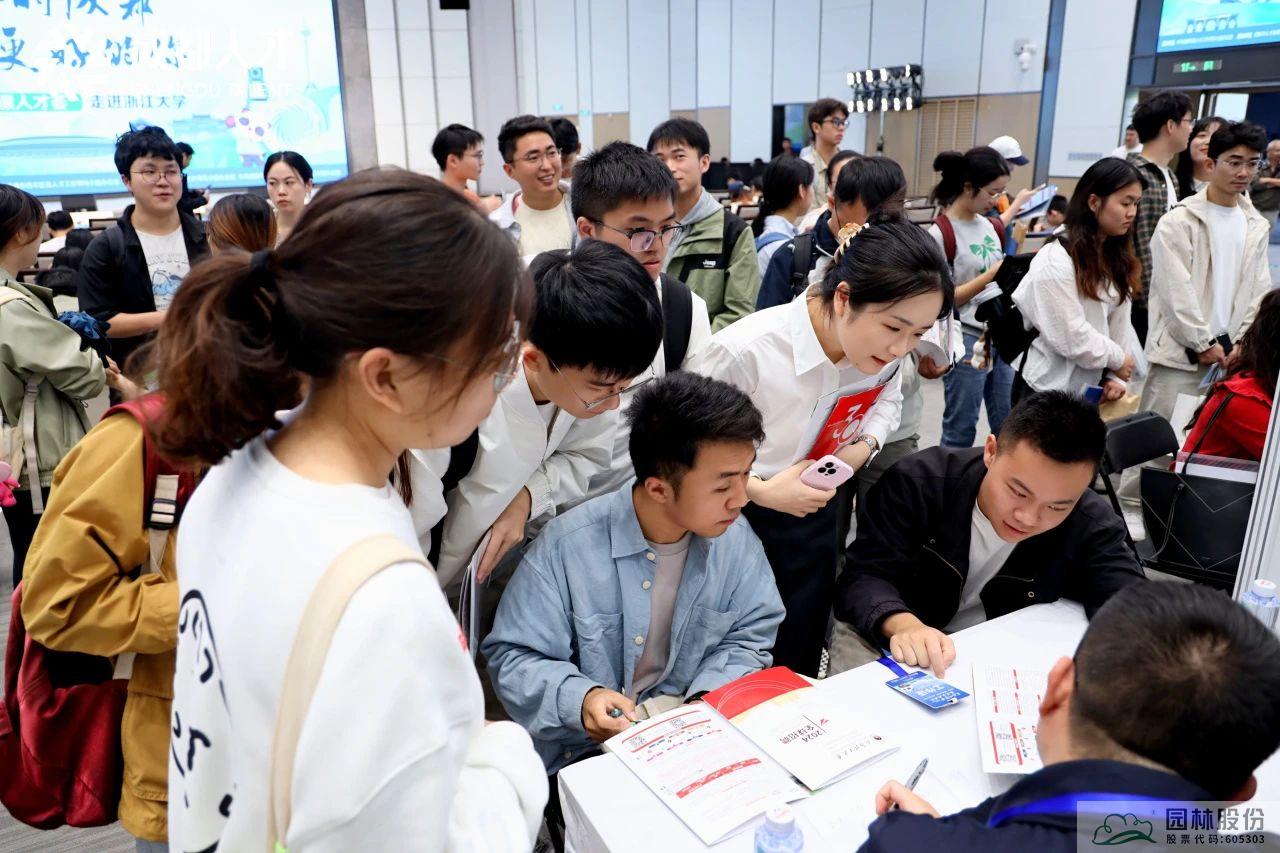 电竞比赛押注app