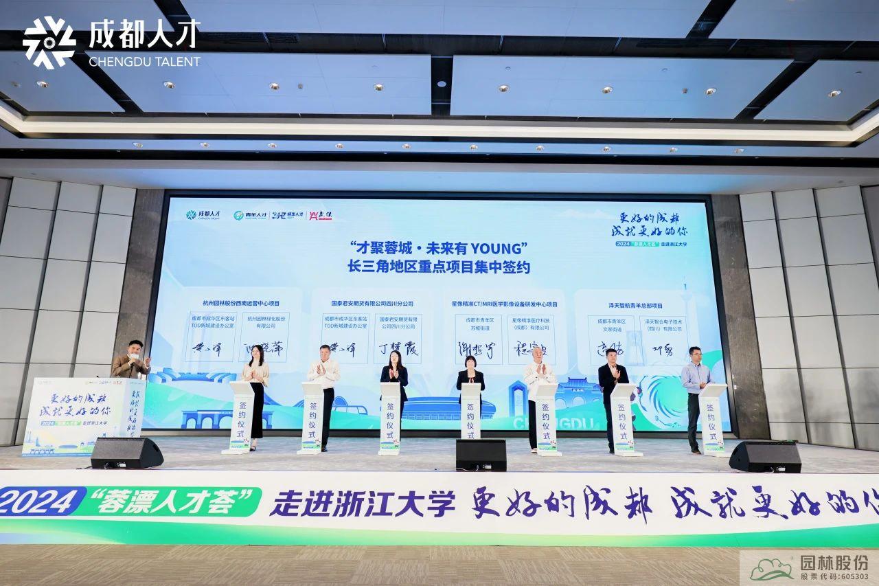 电竞比赛押注app