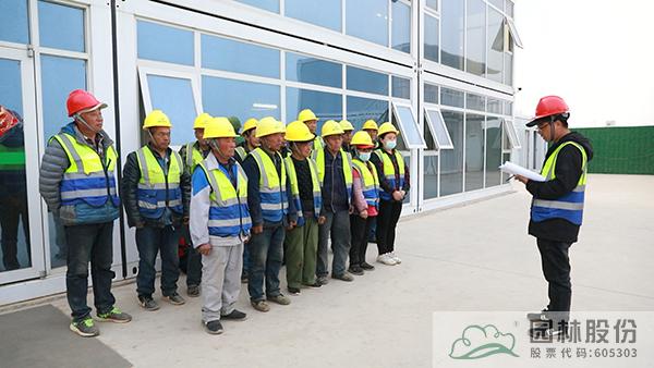 电竞比赛押注app