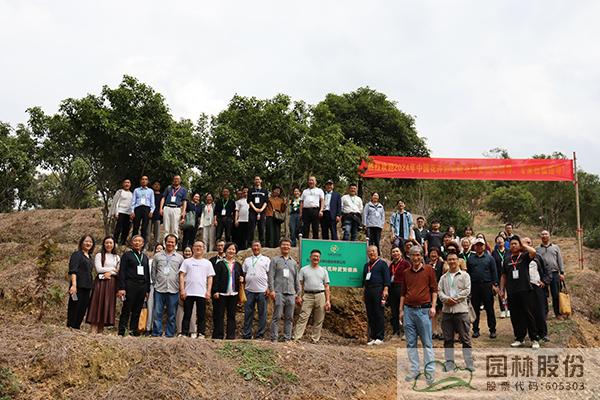 电竞比赛押注app