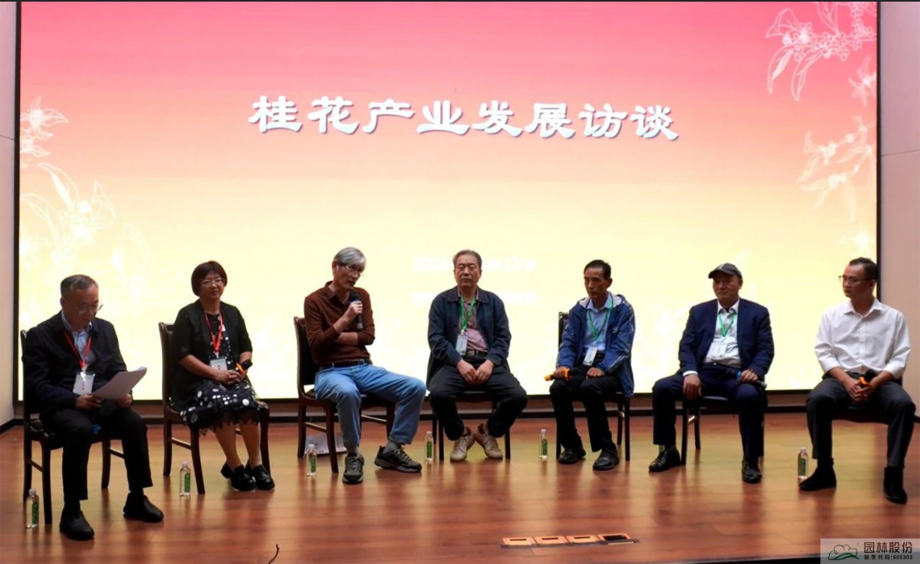 电竞比赛押注app