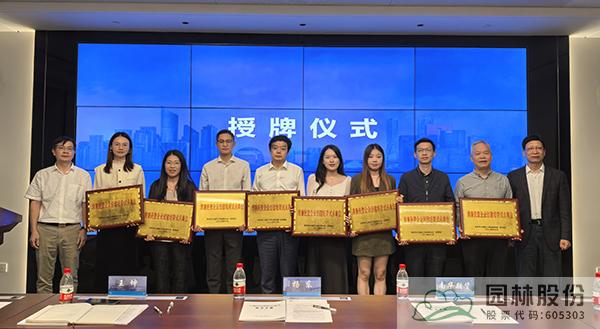 电竞比赛押注app