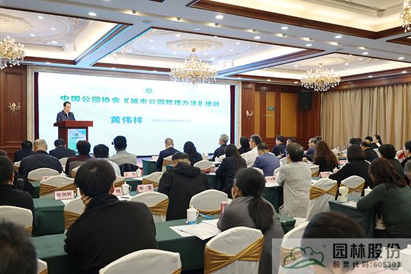 电竞比赛押注app