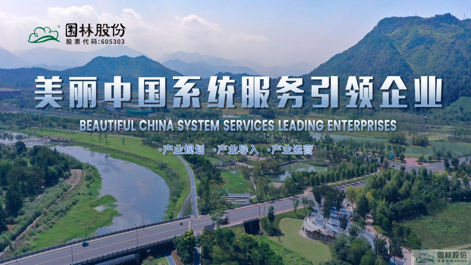 电竞比赛押注app