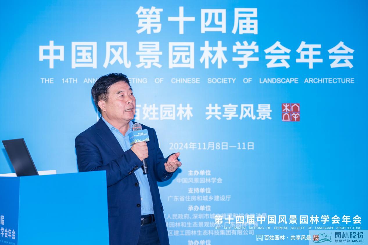 电竞比赛押注app