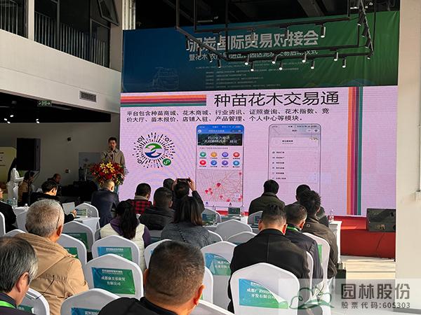 电竞比赛押注app